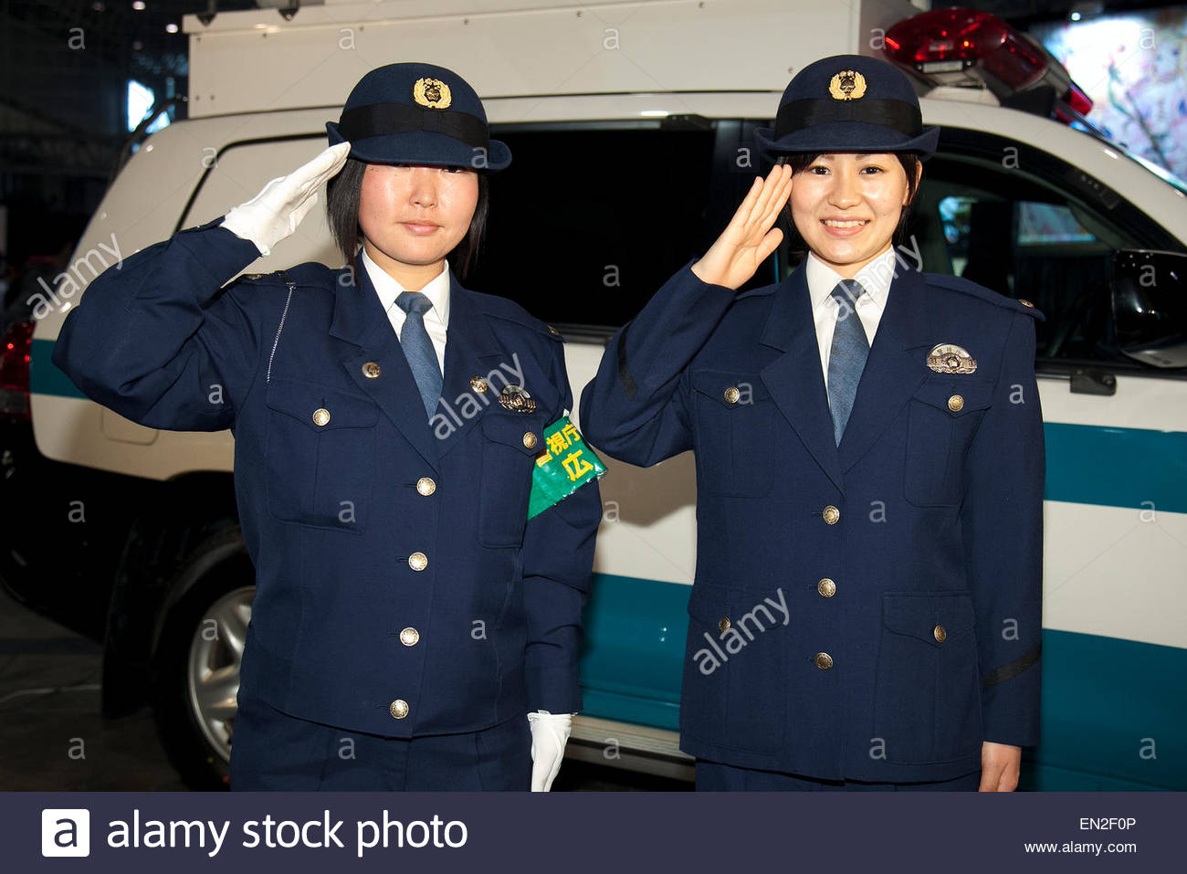 Police Robot Japan Stockfotos Und Bilder Kaufen Alamy