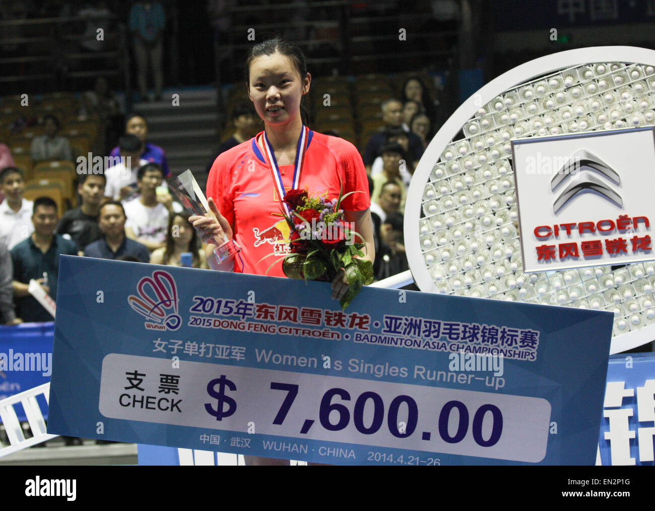 Dong Feng Citroen Badminton Asia Championships 2015 in Wuhan, China am 26. April 2015. Li Xuerui Chinas, zweiter Preisträger im Dameneinzel. Stockfoto