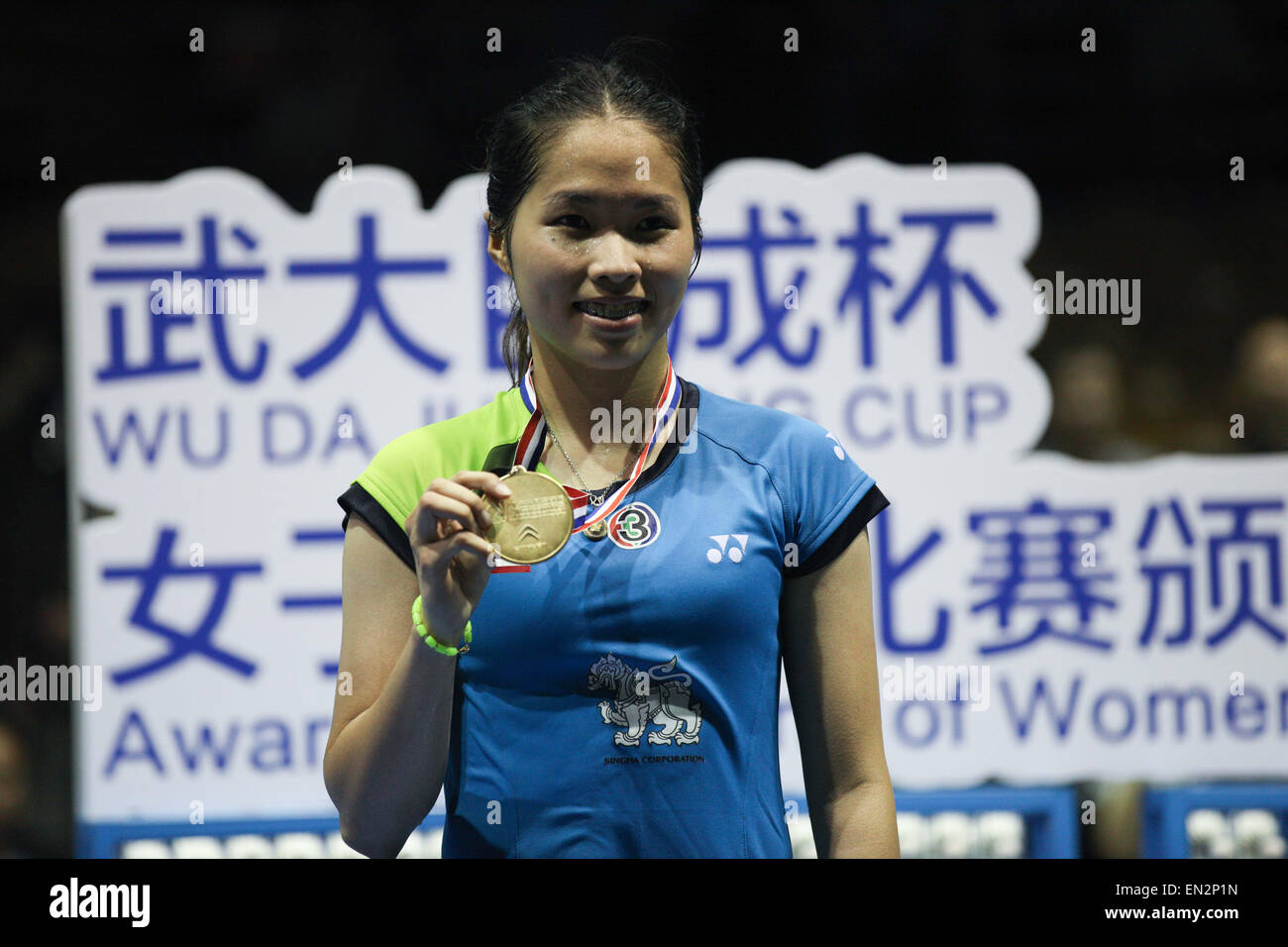 Dong Feng Citroen Badminton Asia Championships 2015 in Wuhan, China am 26. April 2015. Ratchanok Intanon behauptete den Titel durch besiegen Li Xuerui von China im Finale. Stockfoto