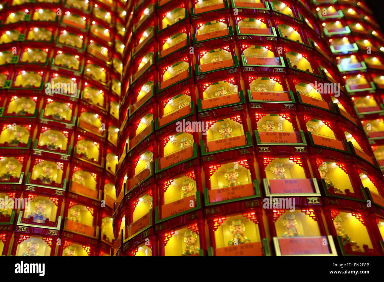 Boxen der religiösen Figuren an den Thean Hou chinesischen Tempel, Kuala Lumpur, Malaysia Stockfoto