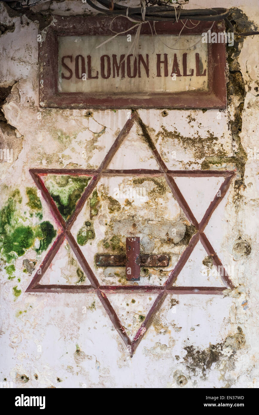 Inschrift, Paradesi Synagoge, jüdische Viertel oder Jew Town, Mattancherry, Kochi, Cochin, Kerala, Indien Stockfoto