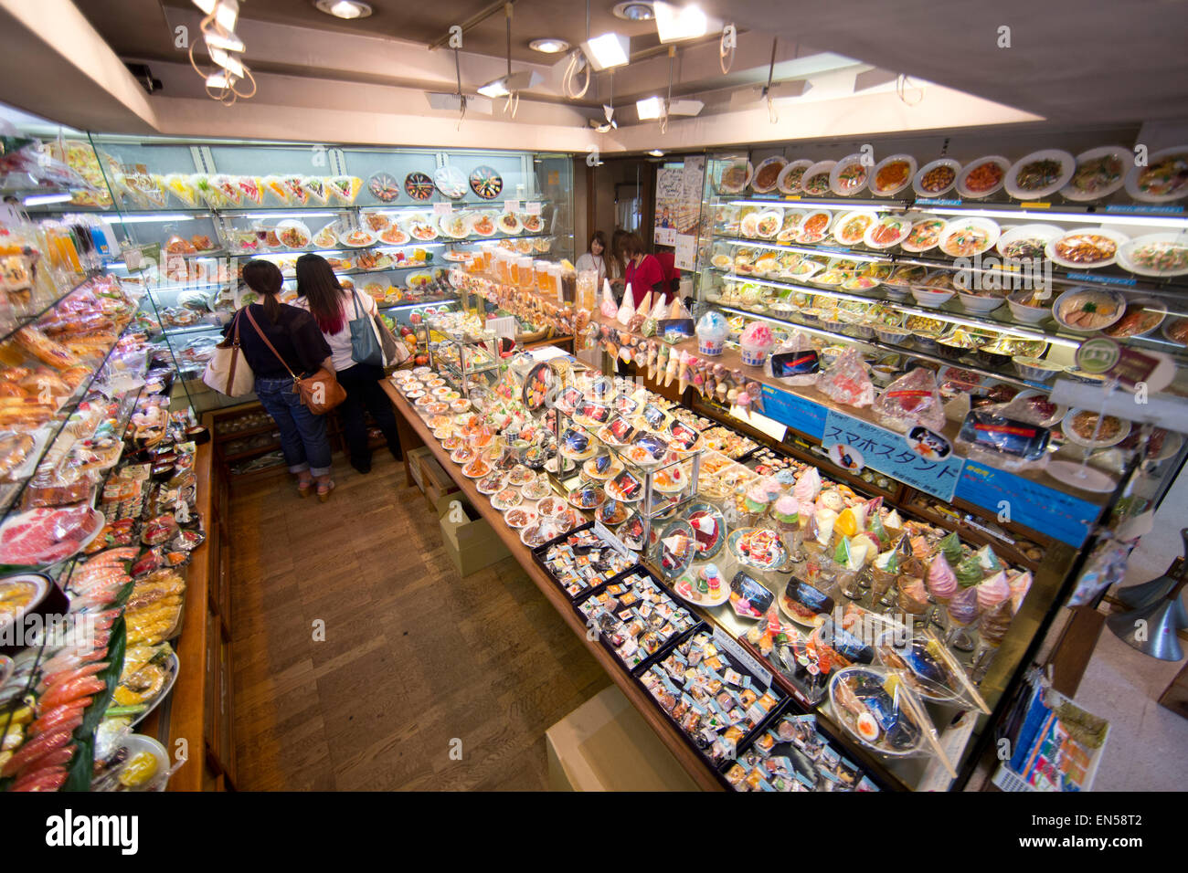Kunststoff-Lebensmittel für Restaurant Displays in Tokio Stockfoto