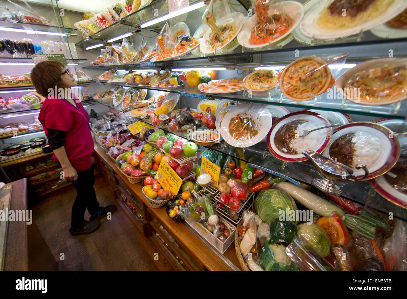 Kunststoff-Lebensmittel für Restaurant Displays in Tokio Stockfoto
