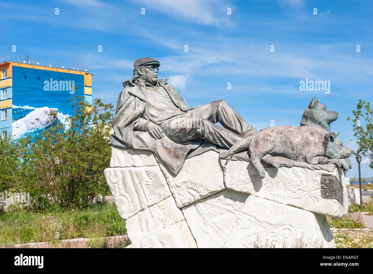 Sibirische Stadt Anadyr, Provinz Tschukotka, russischen Fernen Osten Stockfoto