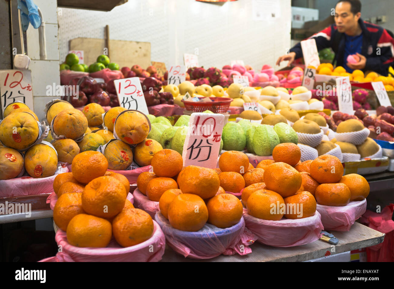 dh Obst Markt Stall CAUSEWAY BAY Hongkong chinesischen Markt stand frisches Obst Display Preisschilder Markt waren tag Stockfoto