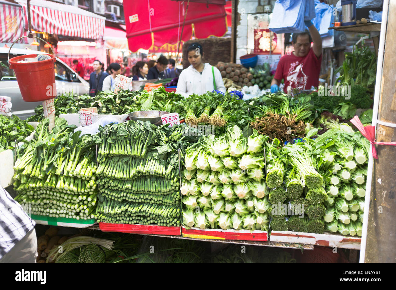 dh Gemüse Markt CAUSEWAY BAY Hongkong chinesische Gemüse Stall Outdoormarkt grünes Gemüse Markt Lebensmittel display Stockfoto