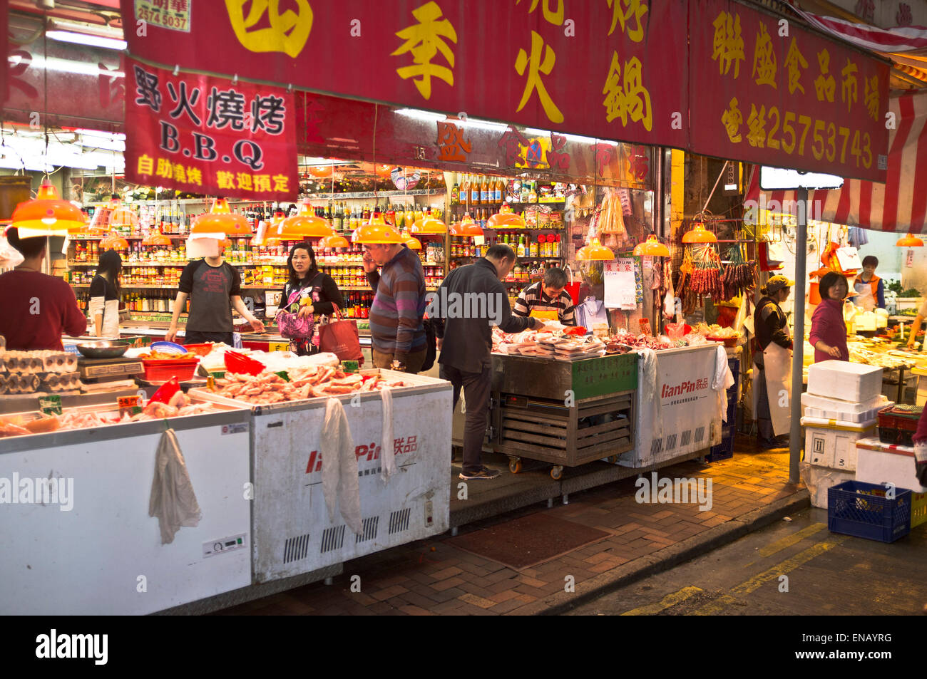 Dh Markt CAUSEWAY BAY Hong Kong Chinese Street Market store traditionelle Shop china Nacht Stockfoto