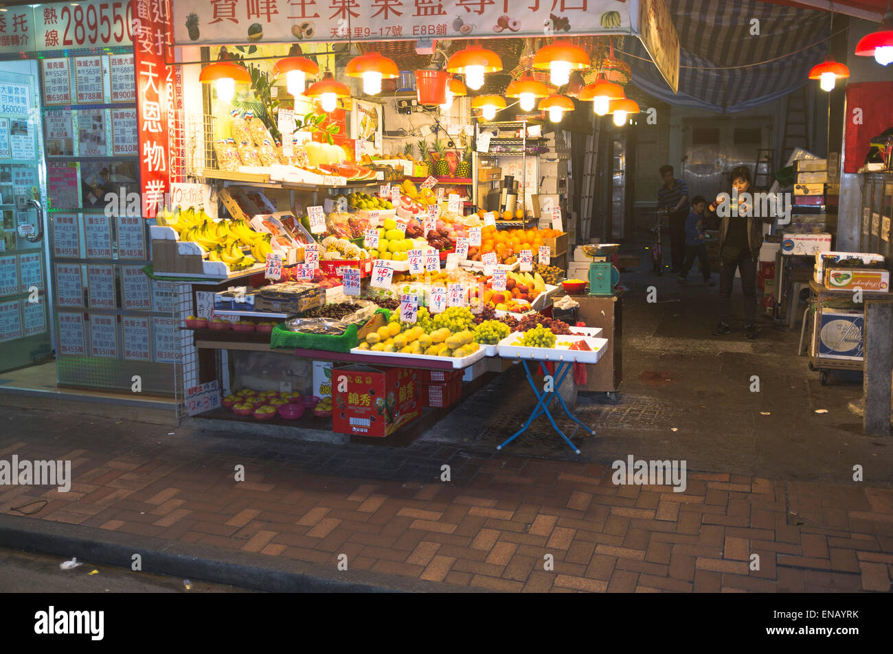 dh CAUSEWAY BAY HONG KONG Chinesen Marktstraße Marktstand Obst Stockfoto