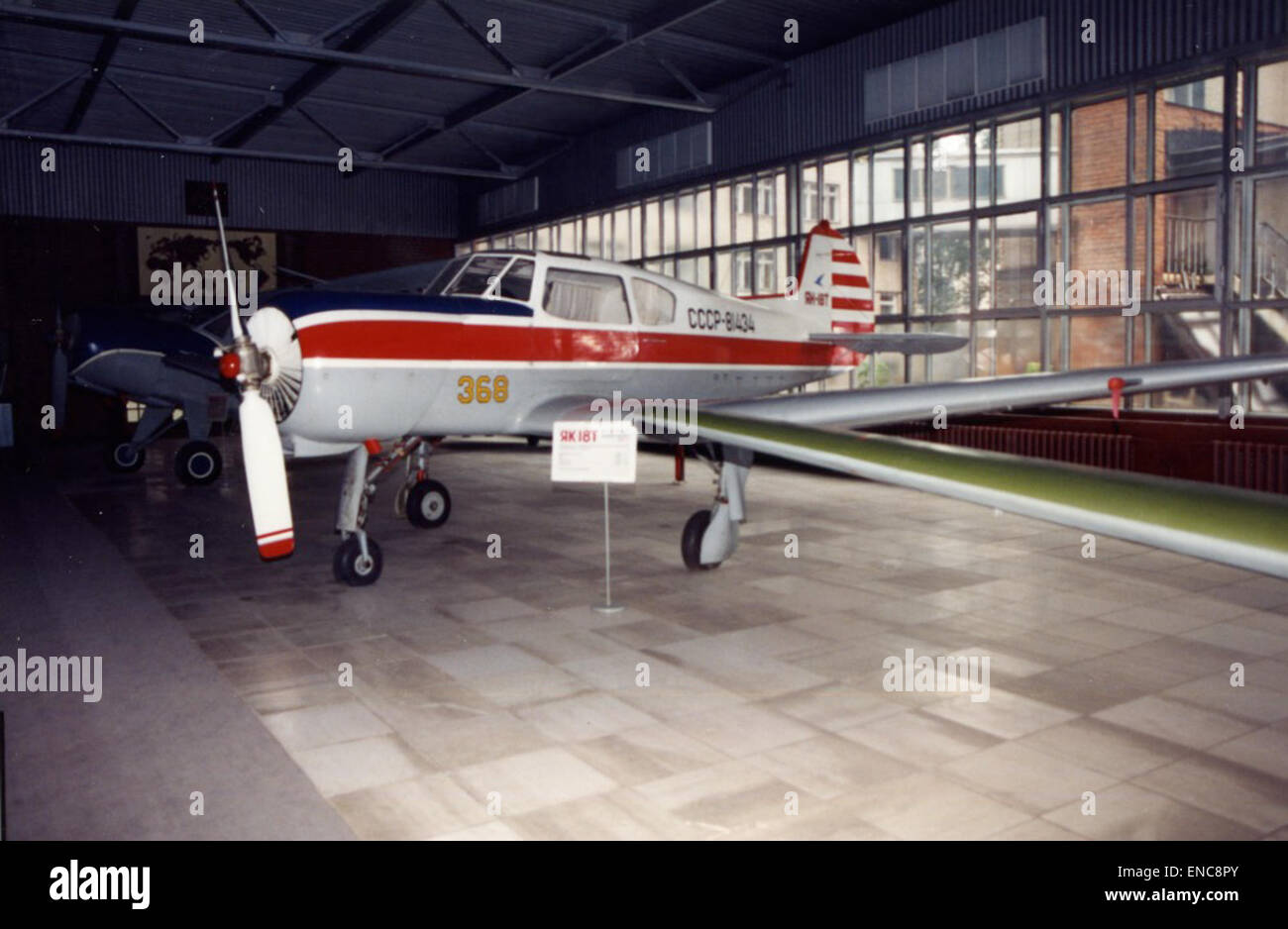 Jakowlew Jak-18 Yakovlev Yak-18 t Cn 368 CCCP-81434 Jakowlew Museum Moskau Stockfoto