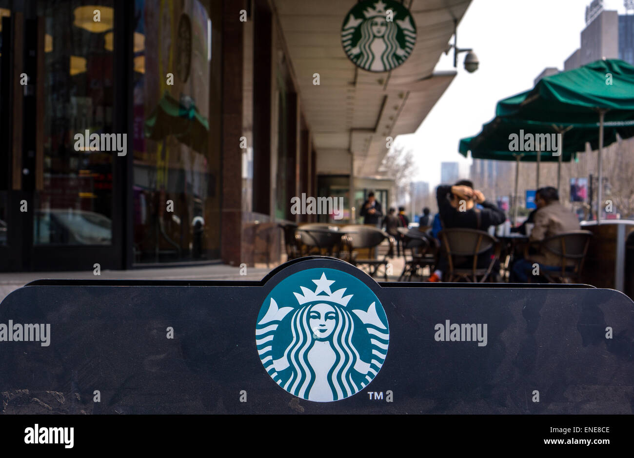 Starbucks-Kaffee in China Stockfoto