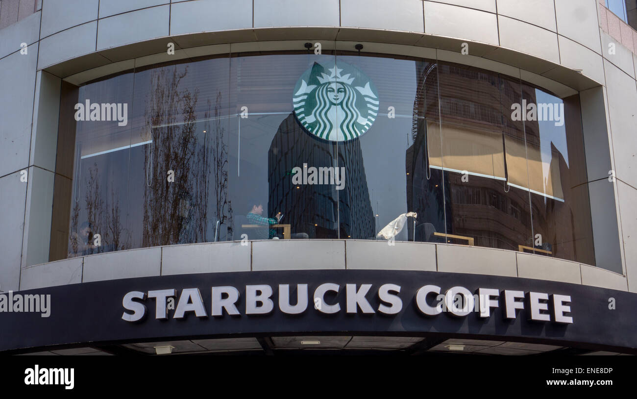 Starbucks-Kaffee in China Stockfoto