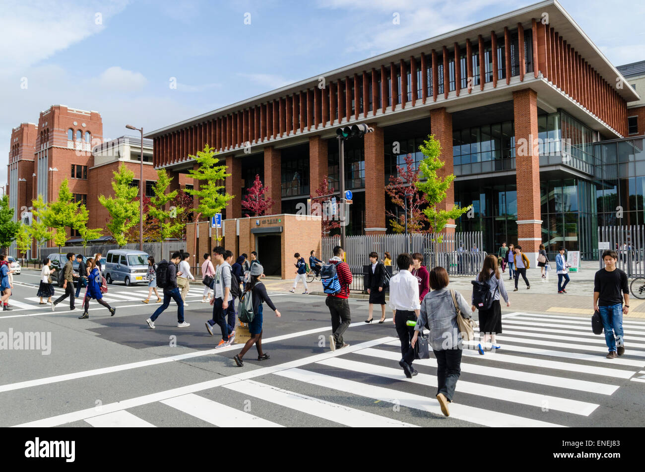 Doshisha Universität, eine private Lehranstalt in Kamigyo, Kyoto, Japan Stockfoto