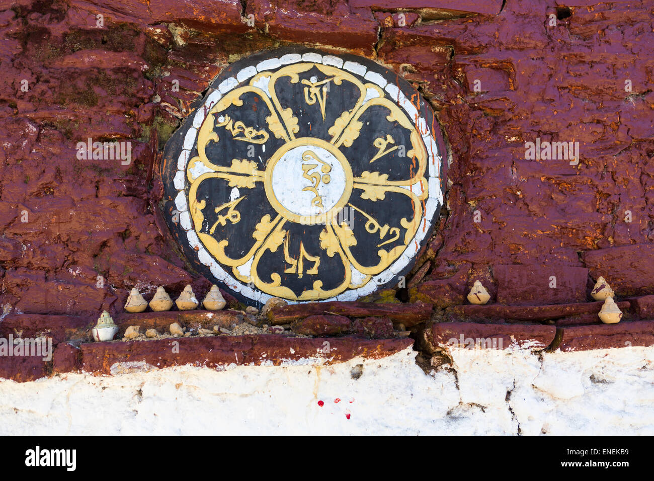 Chendebji Chorten (Stupa), Chenebji, Wangdue Phodrang, westliche Bhutan, Asien Stockfoto
