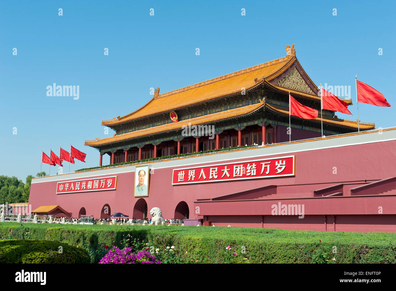 Porträt von Mao Zedong, Tiananmen-Tor des himmlischen Friedens, dem Tiananmen-Platz, Beijing, Volksrepublik China Stockfoto