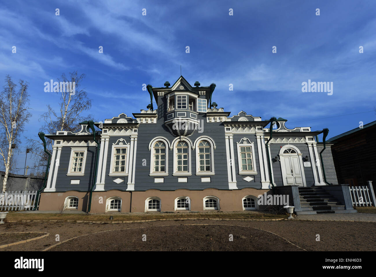 Irkutsk regionalen historischen und Denkmal Museum der Dekabristen. Stockfoto