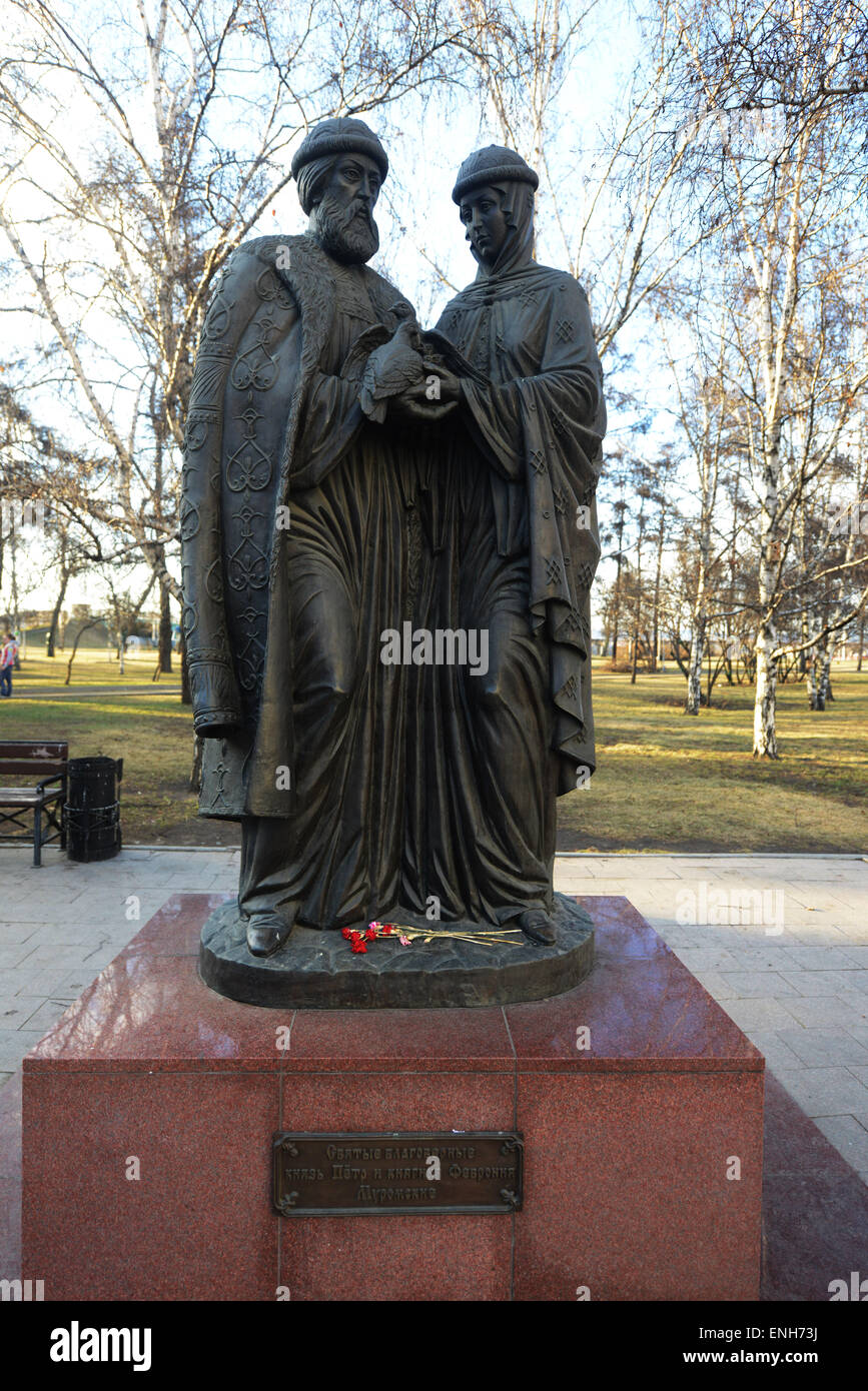 Statue von Peter und Fevronia Murom in Irkutsk, steht für glaube, Hoffnung, Liebe und Familie. Stockfoto