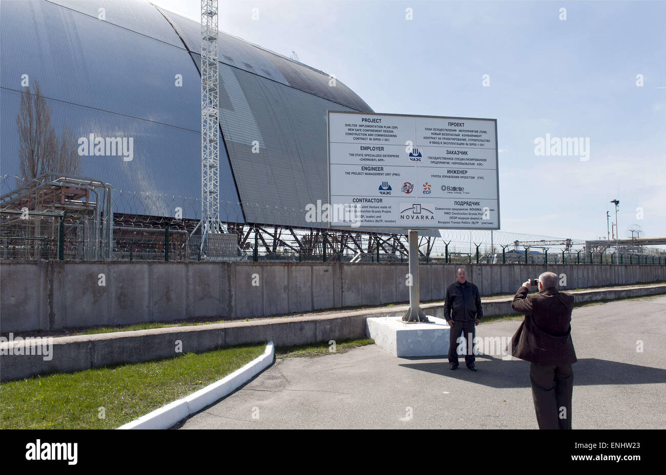 Tschernobyl, Ukraine. 23. April 2015. Eine neue sichere Kuppel wird für den Tschernobyl-Reaktor Nummer 4 nach der Katastrophe von 1986 beschädigt gebaut werden. Ein Konsortium Novarka Unternehmen arbeitet in der riesigen Kuppel, die die beschädigten Tschernobyl Reaktor Nummer 4 nach dem Unfall im Jahr 1986 besiegeln wird. © Hans Van Rhoon/ZUMA Wire/ZUMAPRESS.com/Alamy Live-Nachrichten Stockfoto