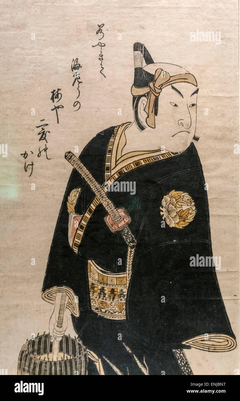 Detail der Schauspieler Ichikawa Ebizo als Sukeroku von Okumura Masanobu im Tokyo National Museum oder TNM Stockfoto