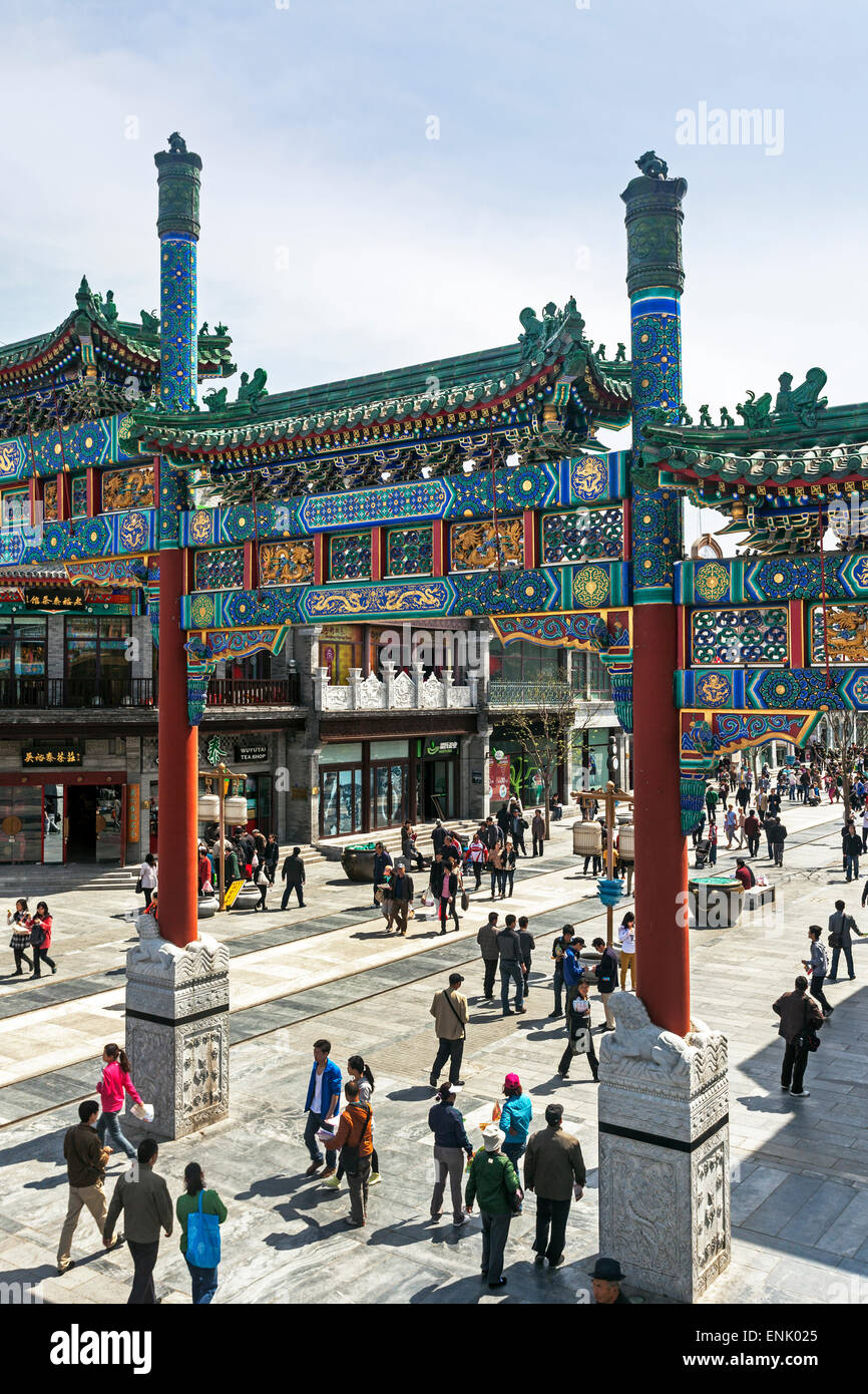 Neu gebaute historisch Themen traditionelle Straße für Touristen am Qianmen, Peking, China, Asien Stockfoto