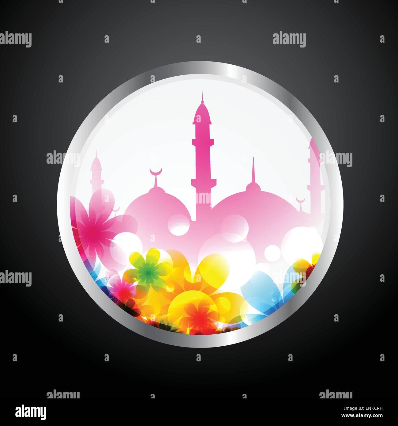 Ramadan Kareem Designlabel Vektor Stock Vektor
