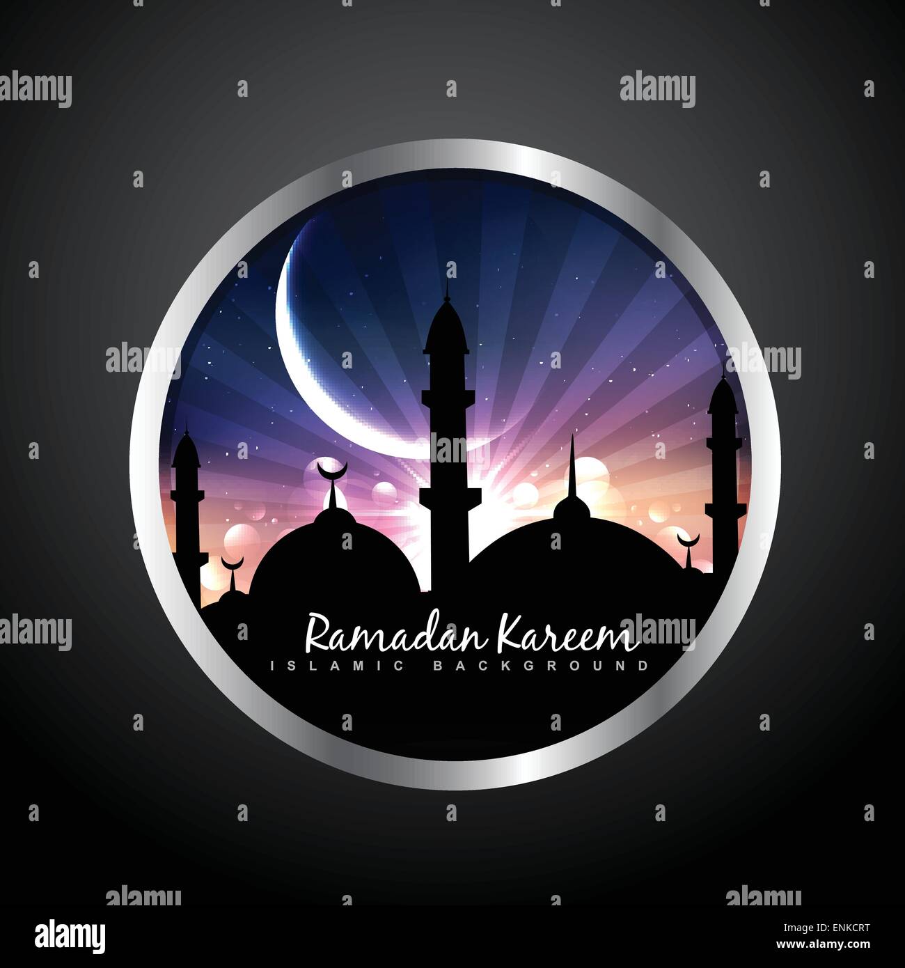 islamischen Stil-Vektor-Label-design Stock Vektor