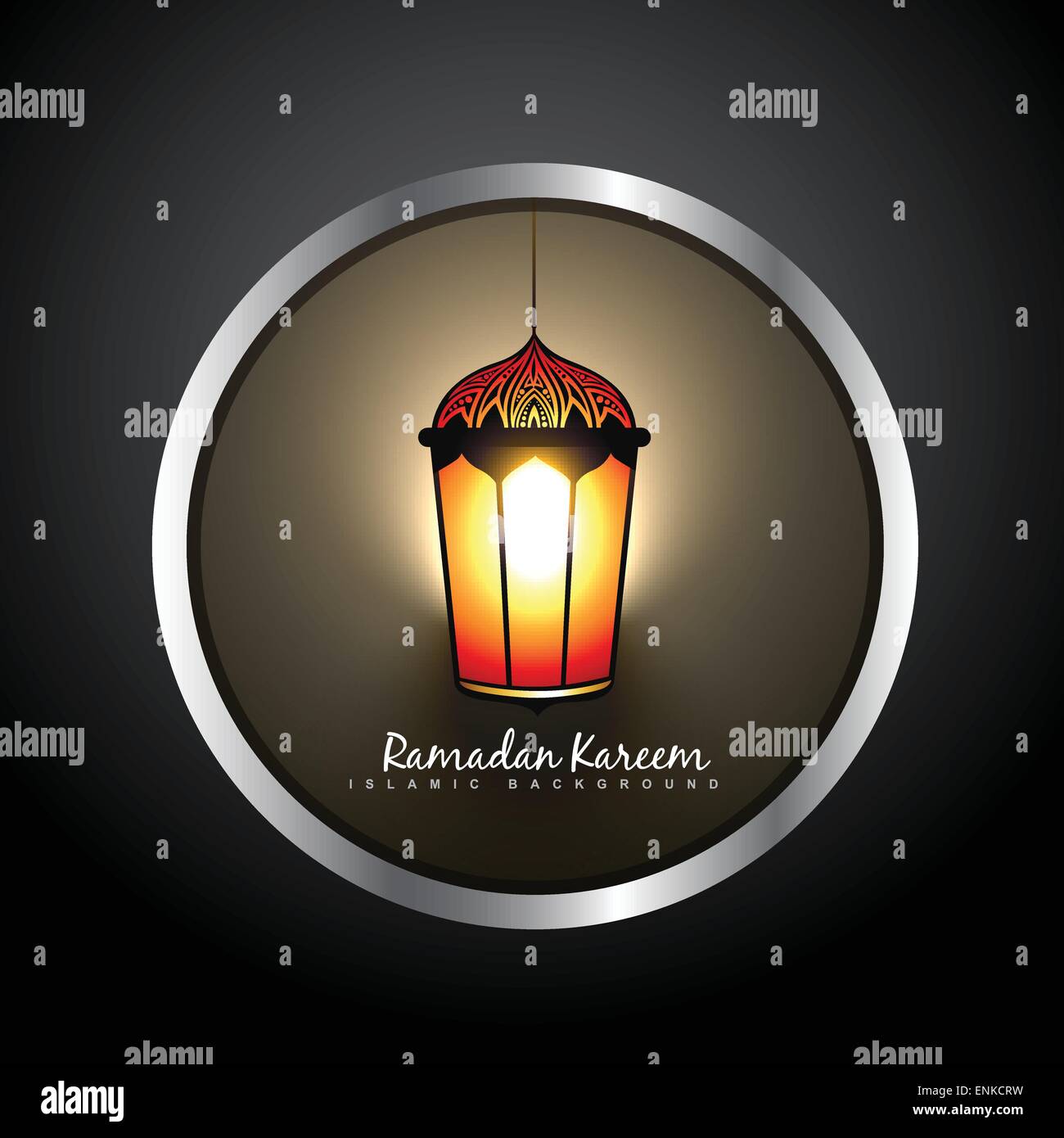 schönen Ramadan Kareem Lampe label Stock Vektor