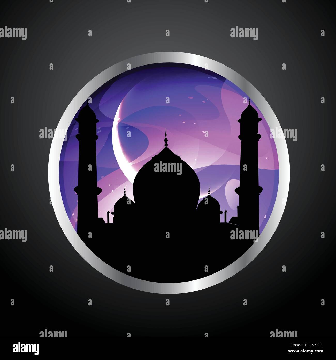 Ramadan Kareem Etikettendesign Vektor Stock Vektor