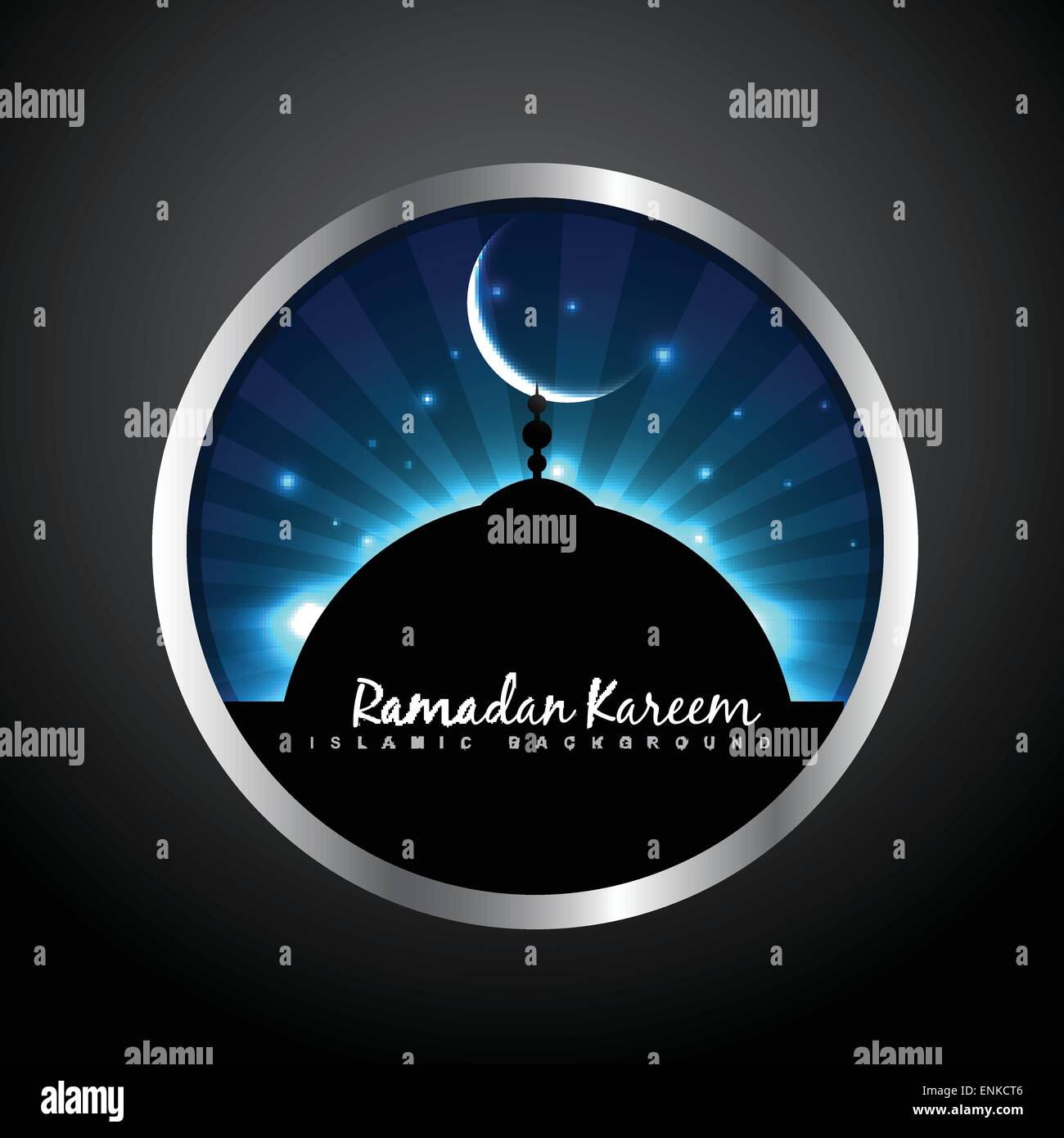 Ramadan Kareem Vektor Etikettengestaltung Stock Vektor