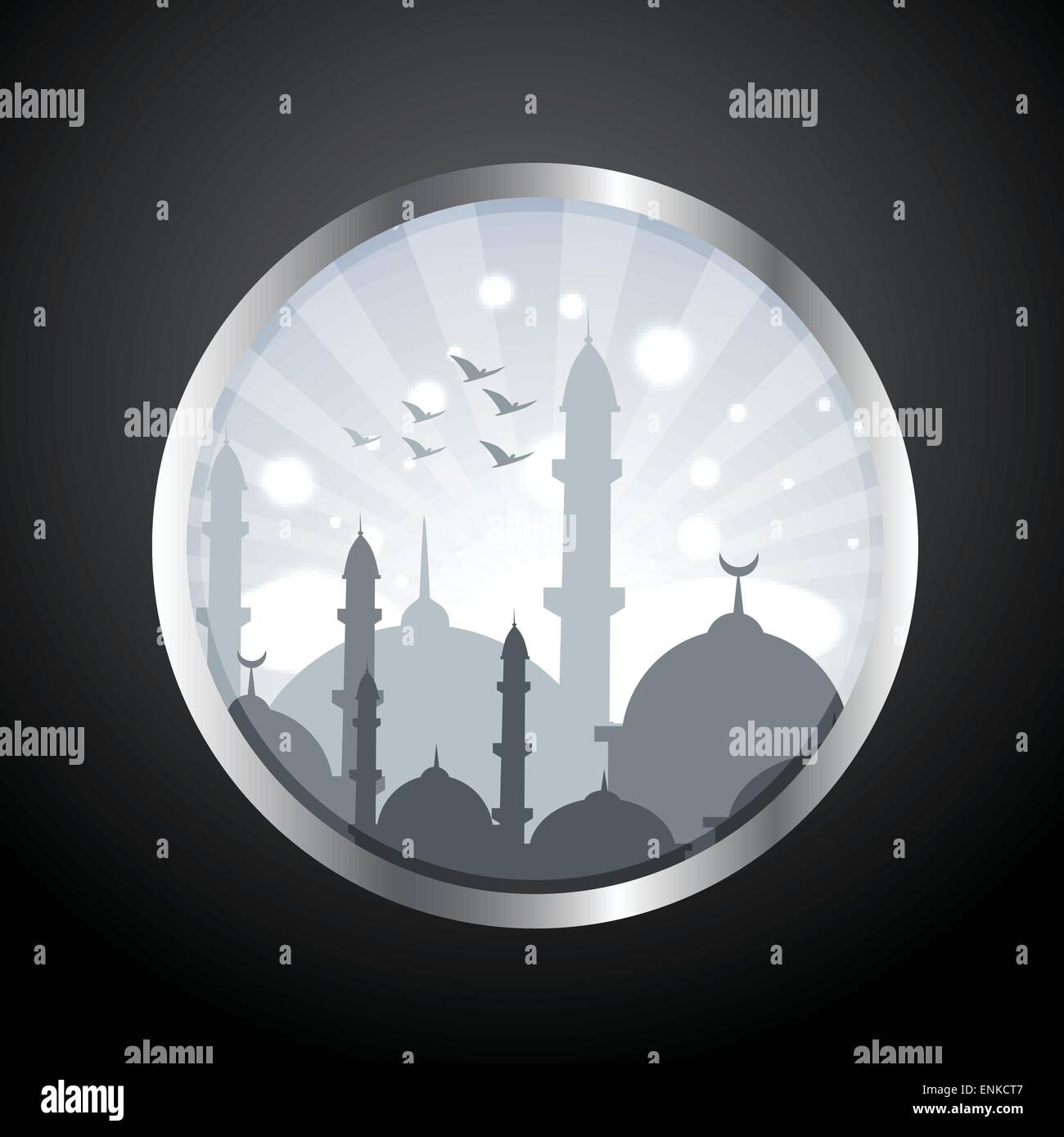 stilvolle islamischen Moschee Label Vektor Stock Vektor