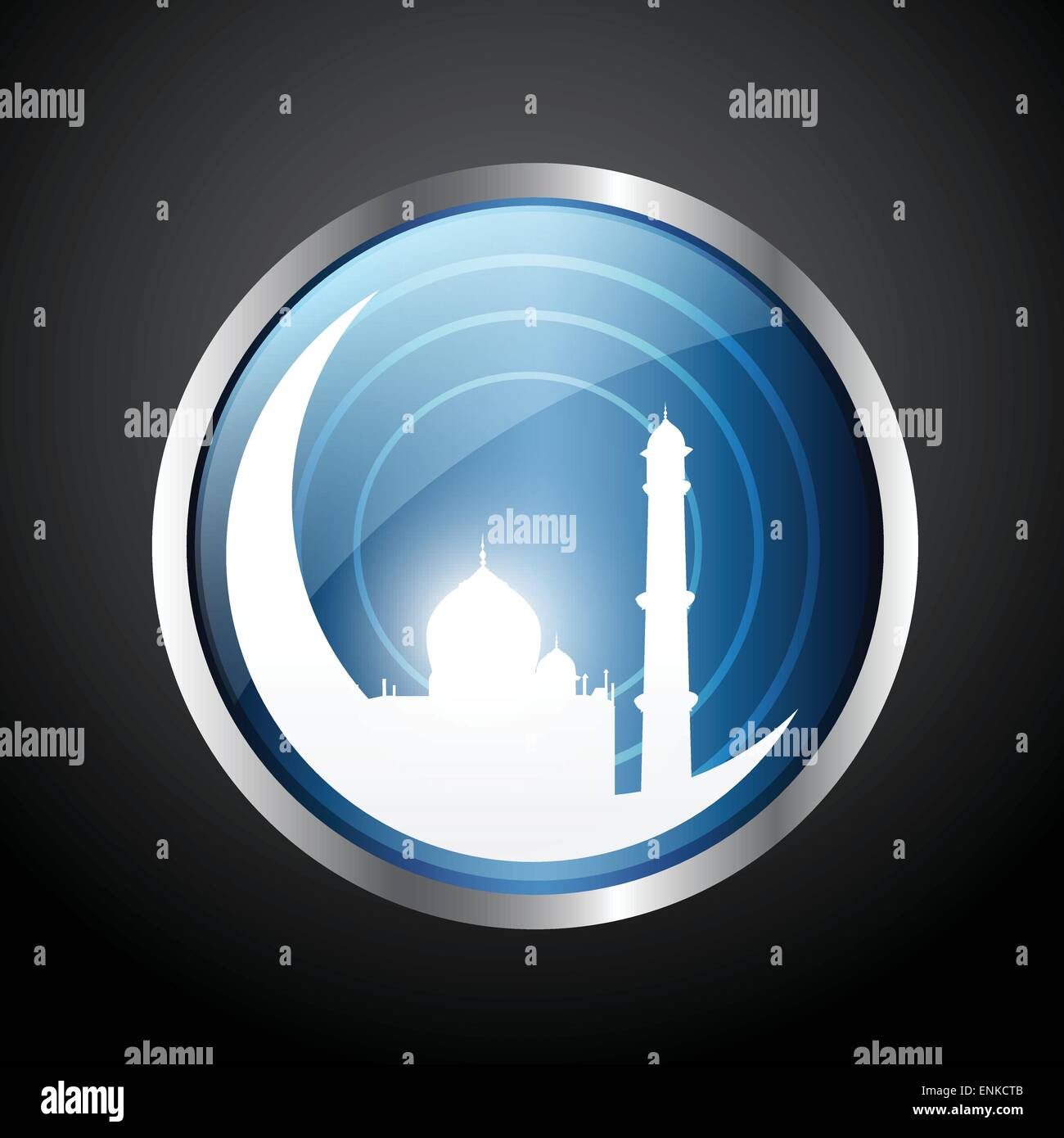 Ramadan Kareem Label Design Vektor Stock Vektor