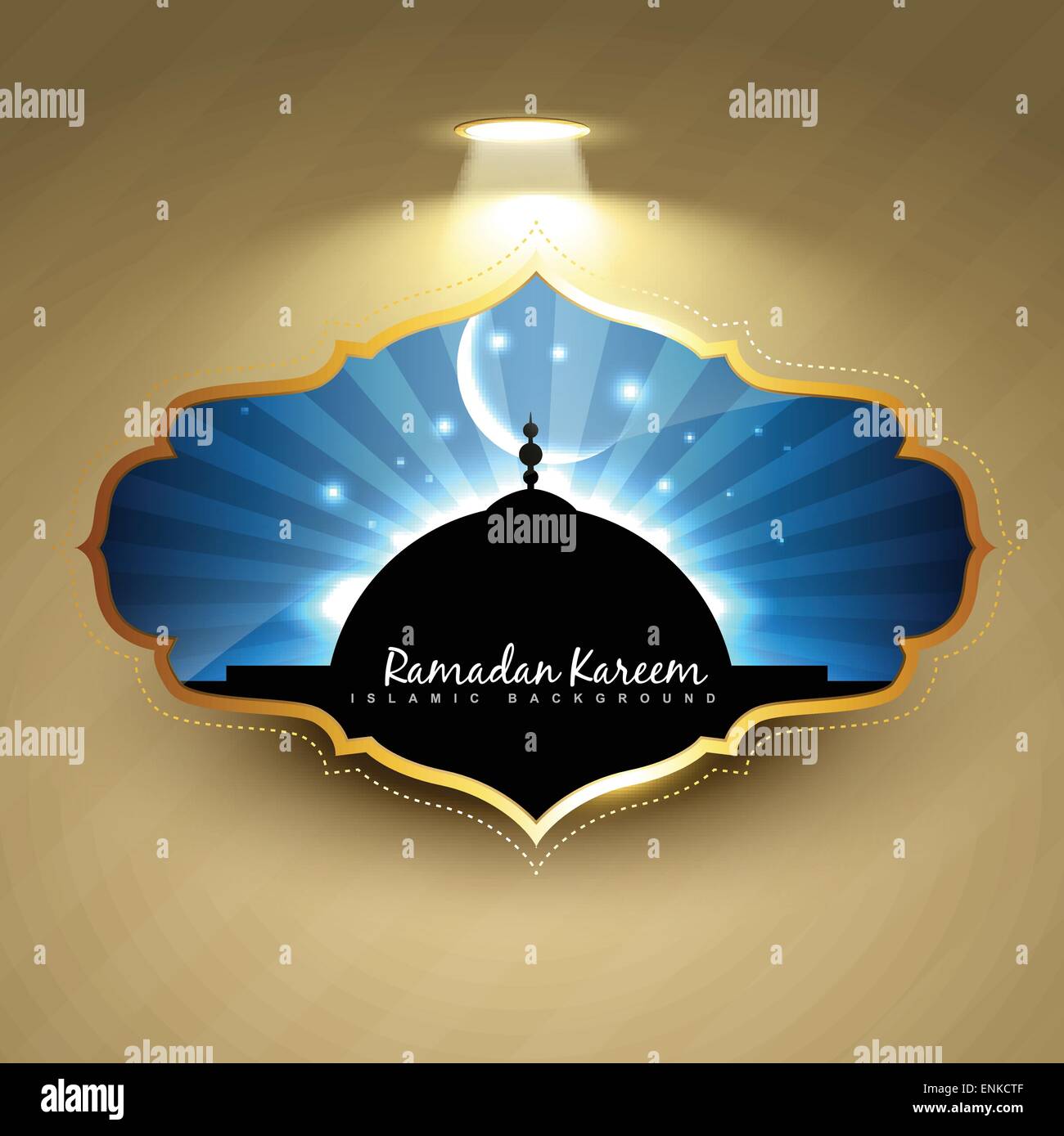 stilvolle Ramadan Kareem Etikettengestaltung Stock Vektor