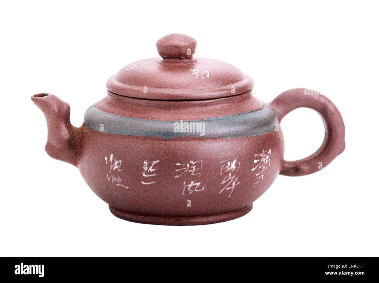 Keramik handgefertigt chinesischen Yixing Teekanne isoliert auf weißem Hintergrund Stockfoto