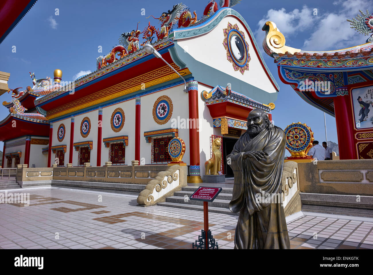 Chinesischer Tempel. Wihan Sian Pattaya Thailand S. E. Asien Stockfoto