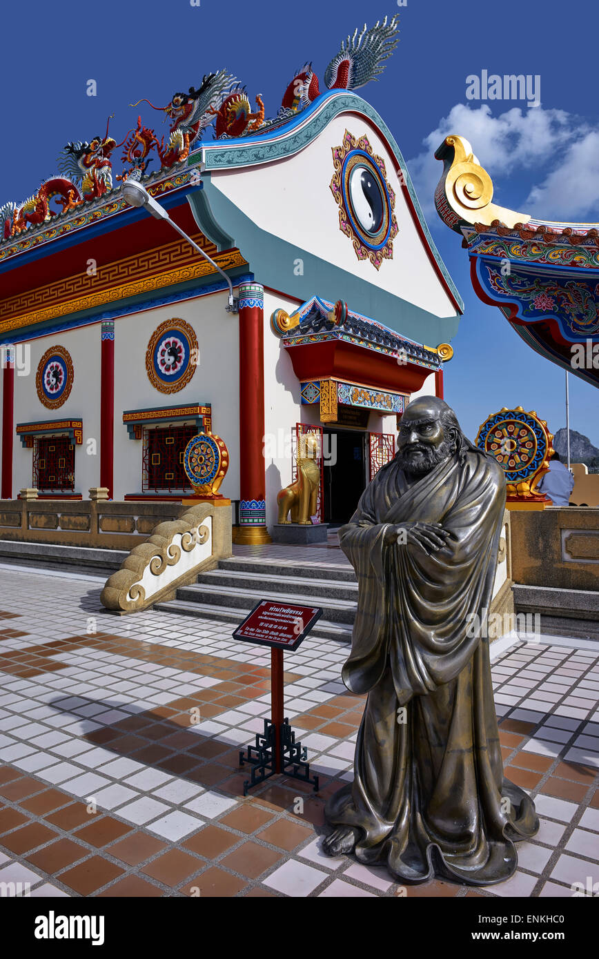Chinesischer Tempel. Wihan Sian Pattaya Thailand S. E. Asien Stockfoto