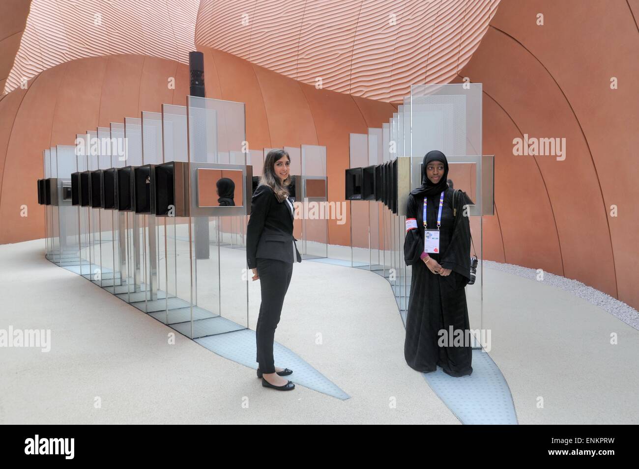 Mailand (Italien), World Ausstellung Expo 2015, die Dubai-Pavillon Stockfoto