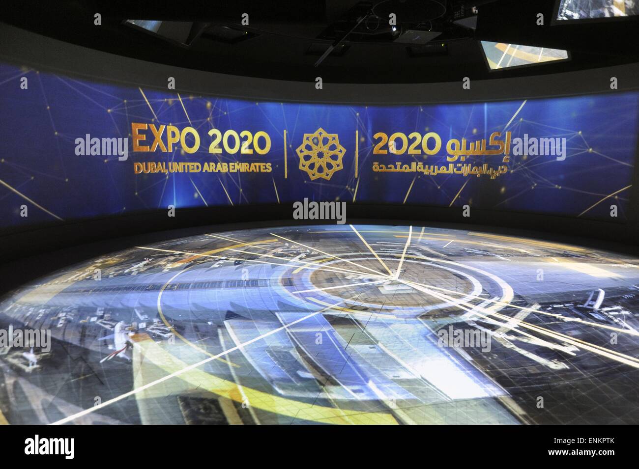 Mailand (Italien), World Ausstellung Expo 2015, die Dubai-Pavillon, Förderung für die World Expo 2020 Stockfoto