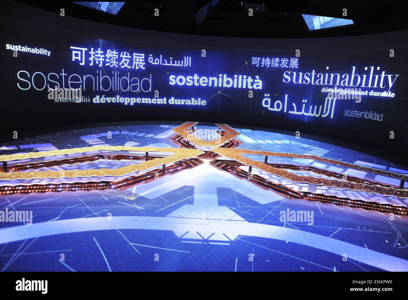 Mailand (Italien), World Ausstellung Expo 2015, die Dubai-Pavillon, Förderung für die World Expo 2020 Stockfoto