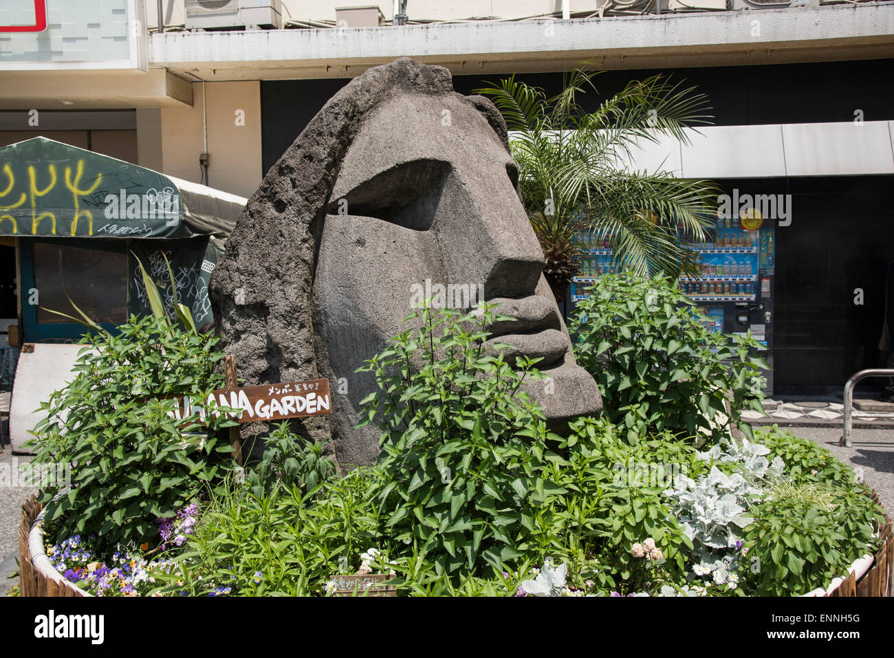 Moyai Statue, Shibuya, Tokyo, Japan Stockfoto