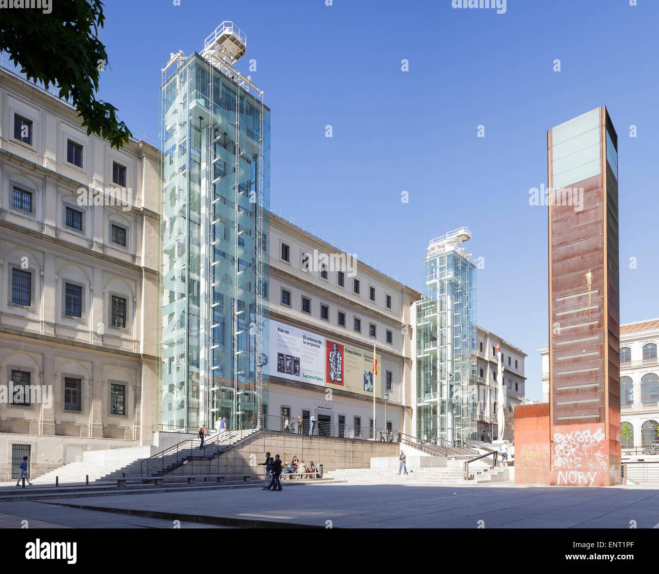 Reina Sofia Museum, Madrid, Spanien Stockfoto