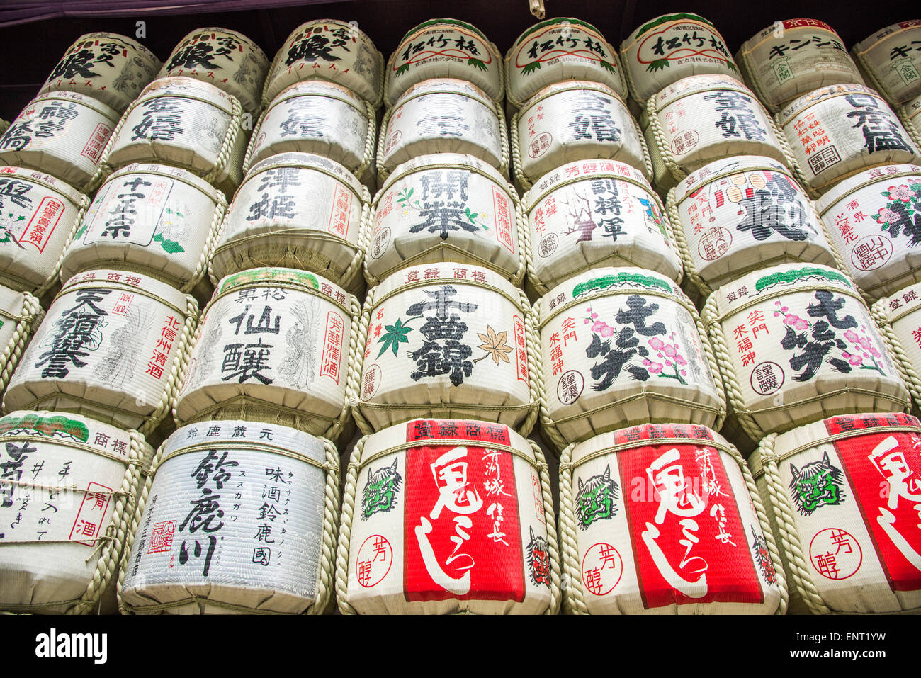 Meiji-Jingu Schrein, Shibuya-Ku, Tokyo, Japan Stockfoto