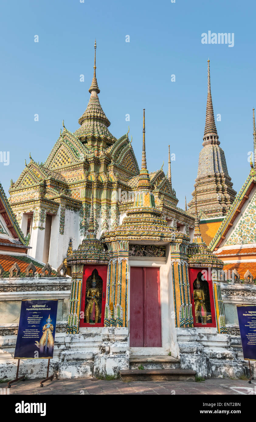 Phra Mondop, Bibliothek, Tempel Wat Pho, Wat Phra Chetuphon, Bangkok, Thailand Stockfoto