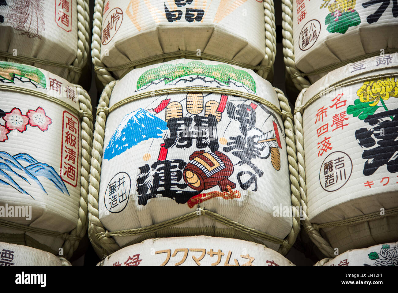 Meiji-Jingu Schrein, Shibuya-Ku, Tokyo, Japan Stockfoto