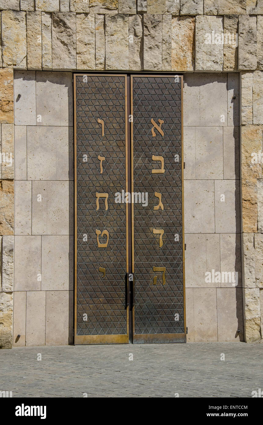 Eingangstür zum Münchner Synagoge Ohel Jakob im Mittelpunkt des jüdischen Lebens, Religion, Kultur und tradition Stockfoto