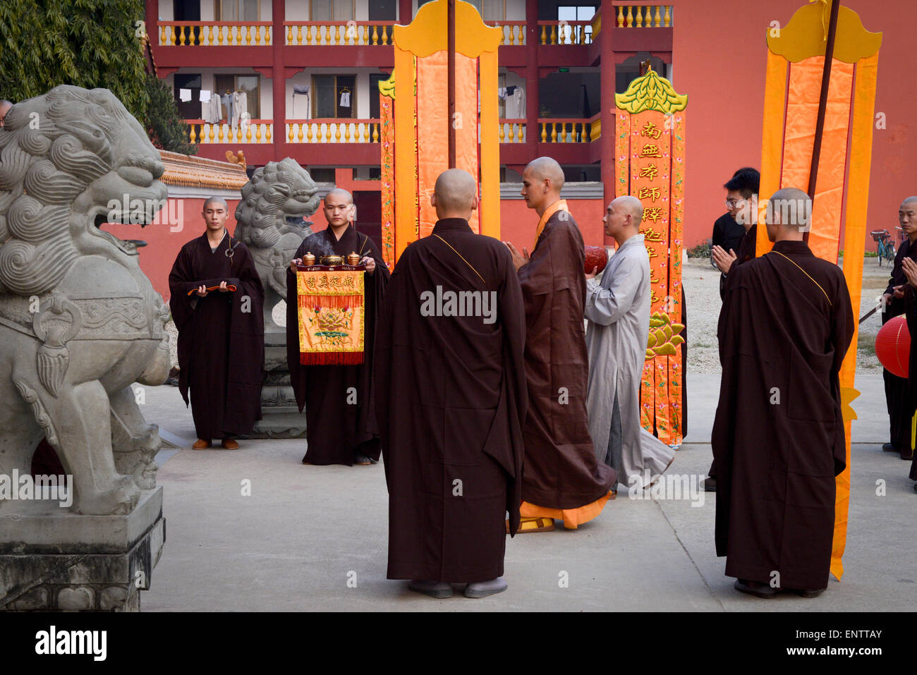 Buddhas Geburtsort Stockfotos und -bilder Kaufen - Alamy