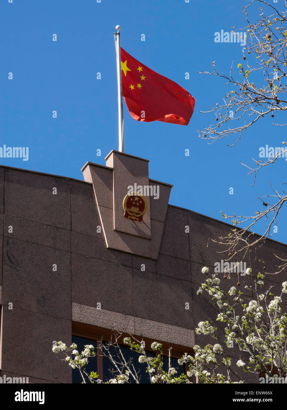 Die Volksrepublik China Flagge, NYC Stockfoto