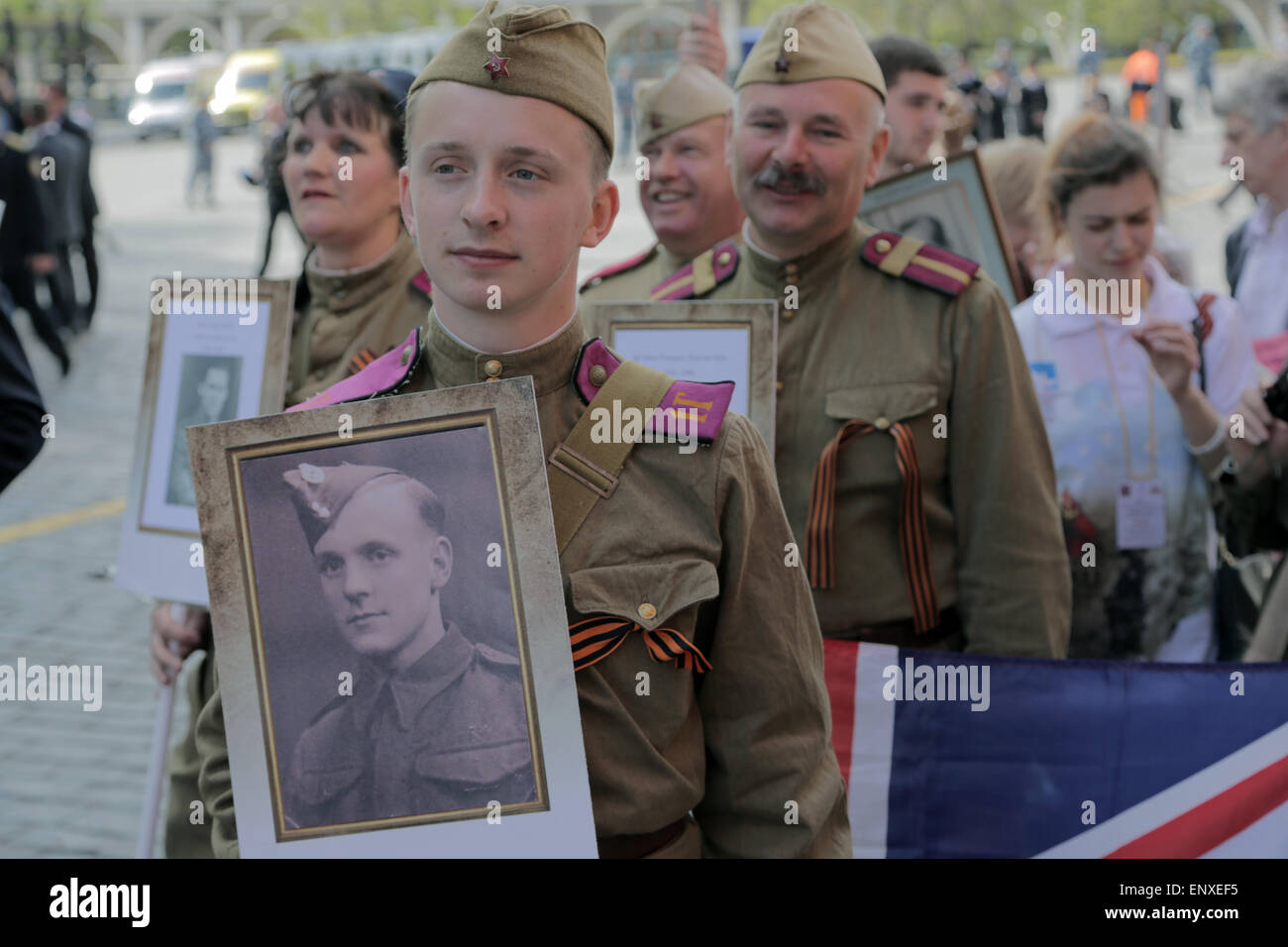 Russland, Moskau, 70 Jahre Tag des Sieges Stockfoto