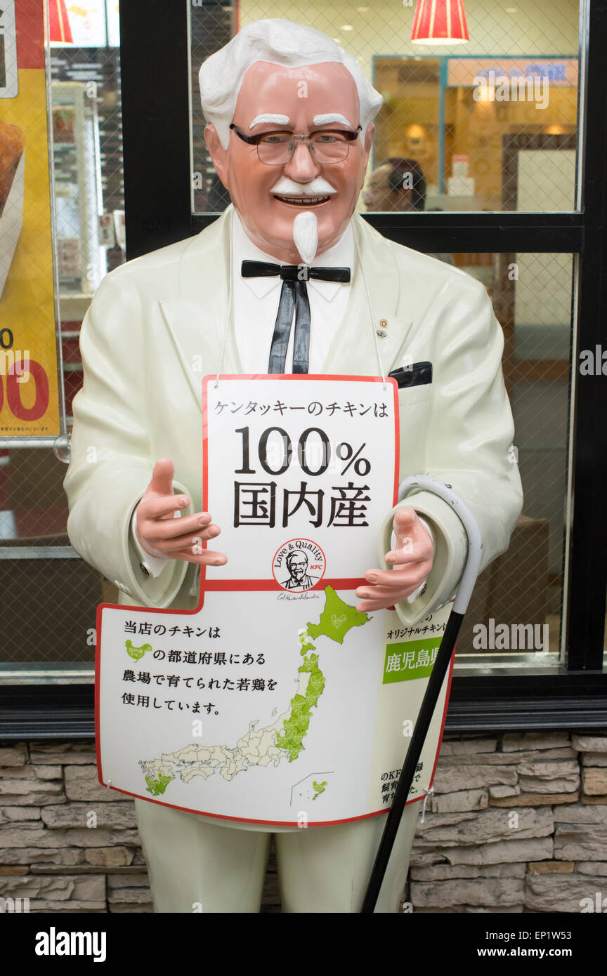 KFC Kentucky Fried Chicken Japan zeigt 100 % Beschaffung von Hühnern in Japan. Stockfoto