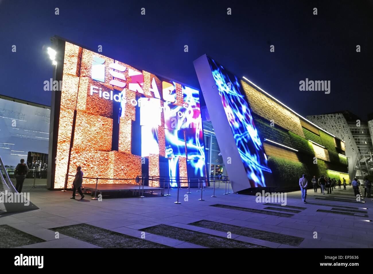 Mailand (Italien), World Ausstellung Expo 2015, den israelischen Pavillon Stockfoto
