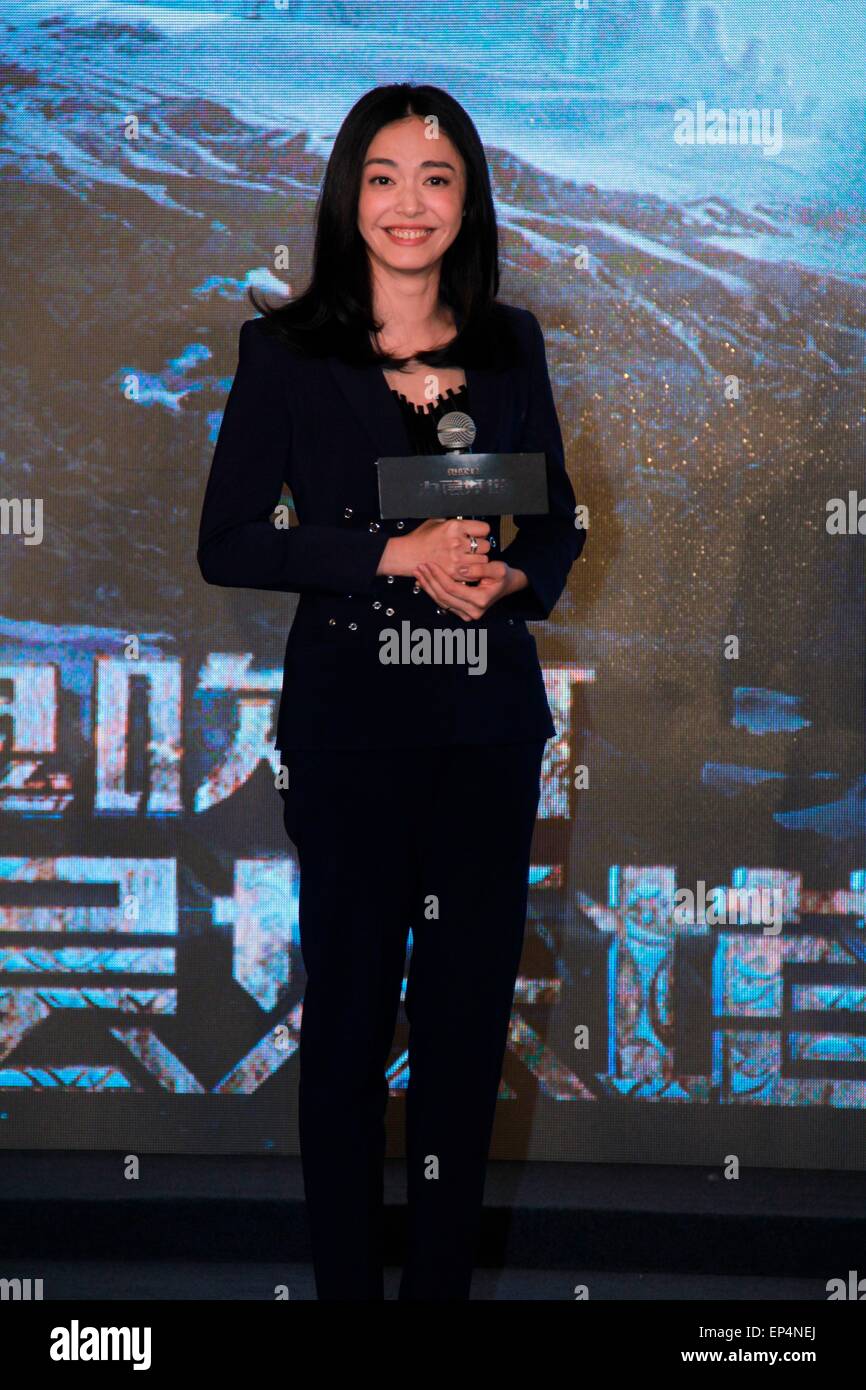 Yao Chen besucht die Pressekonferenz von "stören verstohlen" in Shanghai, China am 12. Mai 2015. Stockfoto