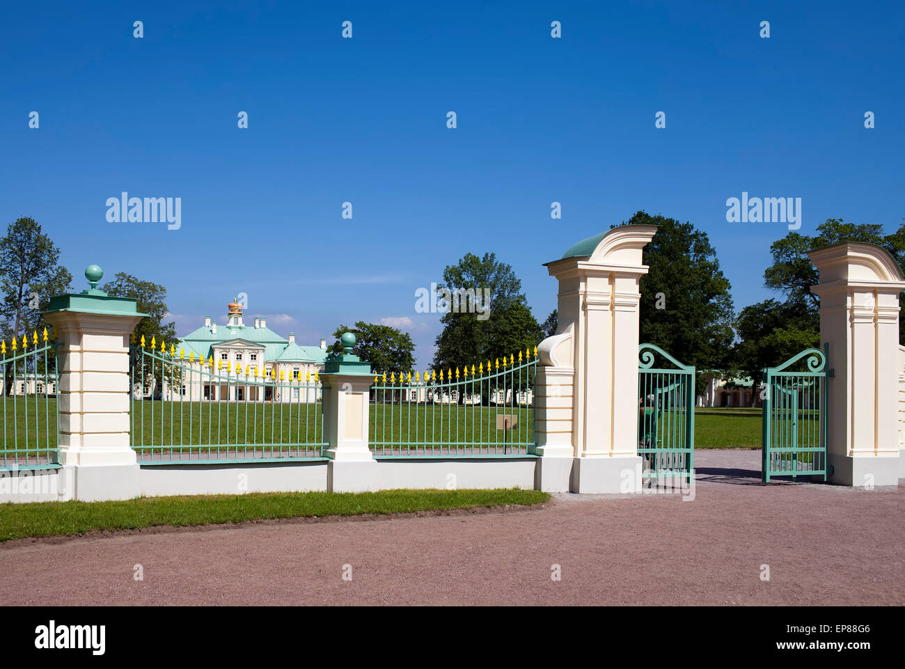 Russland. Petersburg. Oranienbaum (Lomonosov). unteren Park. Große Menshikovsky-Palast. Stockfoto